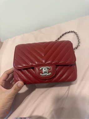 Chanel red chevron square mini